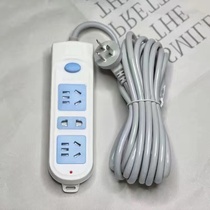 Maverick Buffalox household socket three socket wireless plug board multi-functional power cord board porous