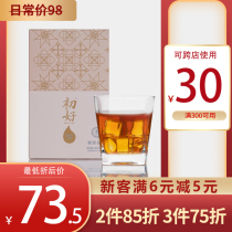 First good roxburghii puree SOD vitamin C prickly pear stock solution plus erythritol 30ml * 7 bags white portable