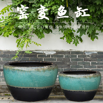 Jingdezhen ceramic fish tank Water lotus lotus tank Koi round tank Fish water lily basin Turtle round fish basin King size