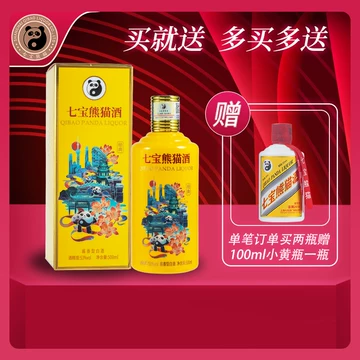 七宝熊猫白酒报价_参数_图片_视频_怎么样_问答-苏宁易购