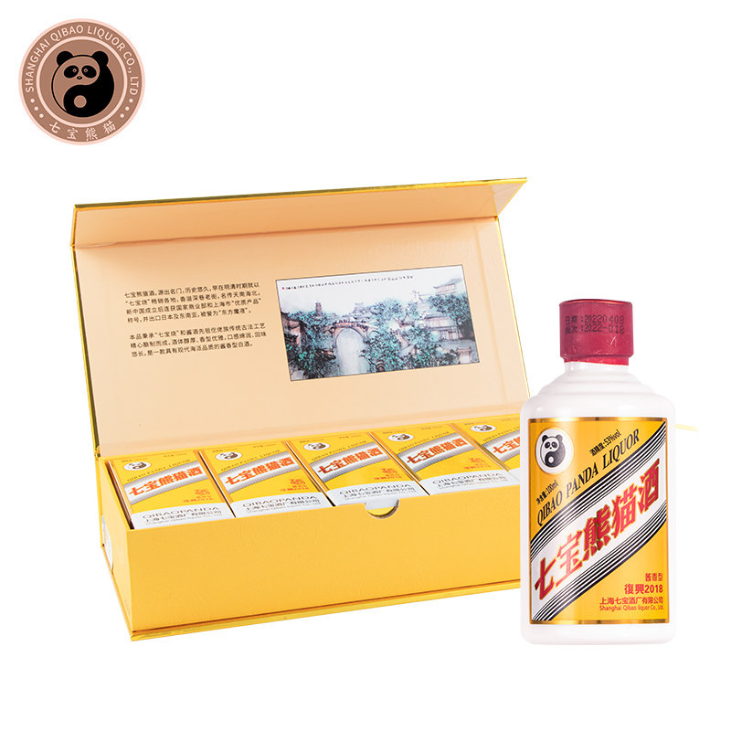 七宝熊猫酒-七宝熊猫酒促销价格、七宝熊猫酒品牌- 淘宝