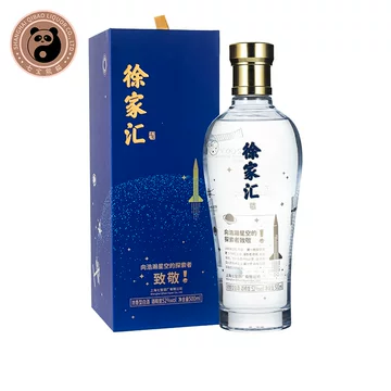 白酒　七宝熊猫酒QIBAO PANDA LIQUOR 500ml 53% 白酒 七宝熊猫酒QIBAO PANDA LIQUOR 500ml 53% 白酒 七宝熊猫酒QIBAO