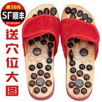 Cobble Pebble Plantar Massage Cushion Home Rain Floral Stone Ground Mat Reflexology Press Plate Slippers Acupoint Cushion Pedicure Walking Blanket