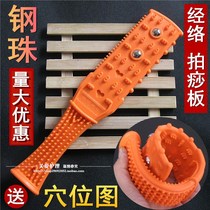 Pat beat beat beat beat beat beat beat beat beat beat beat beat beat beat beat beat beat beat beat beat beat beat beat beat beat beat beat beat beat beat beat beat beat beat beat beat beat beat beat beat beat beat beat beat beat beat beat beat