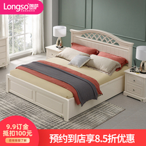 longso Langsa home double bed master bedroom high Box storage bed modern simple box style small apartment American pastoral