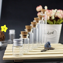 DIY glass bottle small wish bottle pendant drift bottle transparent lanugo hair sealed small bottle empty bottle