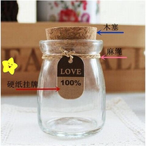 Creative gift 100 ml small drift wishes bottle of trouser pudding glass bottle star bottle of star star bottle