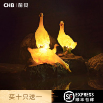 Outdoor Emulation Luminous Duck GRP Animal Styling Lamp Hotel Villa Lawn decorative lamp swing piece Courtyard Lamp
