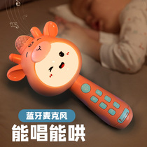 Multifunctional childrens Bluetooth story machine player microphone Childrens songs Music Baby singing toys Gifts for boys and girls
