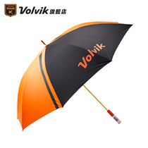 Volvik Golf umbrella Umbrella Sun umbrella Dual-use strong sunscreen UV umbrella