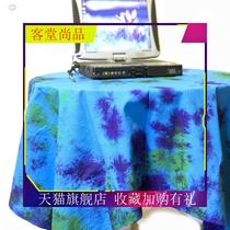 New Dali New Table Zazhi-dye Cloth Nationwide Characteristics Cotton Art Homestay Background Decoration Rainbow Cloth