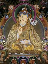 Recite the Sutra on behalf of the Lotus Master King Kong seven sentences of universal prayer pray that everything you want will be accomplished pray that the ritual will remove obstacles and pray that you will not be able to do so