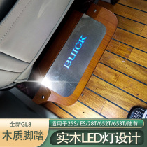 Buick GL8 interior modification ES Evia middle row wooden foot 45 degree LED rest foot drag 25S 652T