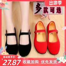 Xiaohong's Black Cloth Shoes Old Beijing Cloth Shoes High Heel Soft Bottom Children's National Yangko Dance Shoes Female Grade Examination Dance Shoes