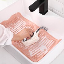 Versatile home software washboard Laundry basin integrated Foldable silicone Laundry plate thickened anti-slip mop pool