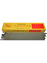 Big Bridge electrode A102 stainless steel electrode E308-16 welding 304 white steel electrode 2 0 2 5 3 2