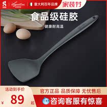 Lagotini silicone shovel non-stick pot special high temperature resistant cooking pot shovel stir-fry spoon household kitchenware silicone shovel
