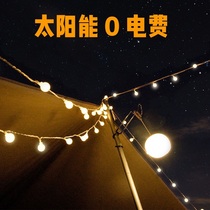 Outdoor light string camping decoration tent light camp atmosphere courtyard layout light LED light lantern solar light string