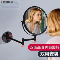 Space aluminum beauty mirror makeup mirror wall-mounted bathroom wall-mounted zoom rotating folding bathroom mirror Telescopic hotel