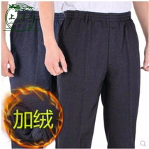  Middle-aged and elderly mens clothing dad cotton pants outside Grandpa autumn and spring clothes plus velvet thickened outer pants high-waisted elastic waist trousers