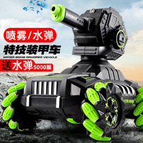 Childrens gesture sensing deformation remote control car can fire water bombs Tank car spray four-wheel drive off-road vehicle toy boy