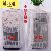 Customized computer host dust-proof audio printer cloth set-top box cover towel square dance cover printer dust cloth
