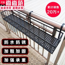 Anti-theft net rack clothes artifact balcony flower stand hanging iron hanging flower pot stand green multi-meat flower stand
