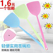 Durable flyswatter thickened household large plastic old-fashioned swatter does not rot manual mosquito long flyswatter widens toughness