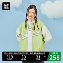 (Quality selection) DONSMOKE surf label green towel embroidered leather trend couple baseball jacket men