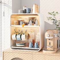 Kitchen Concorter Disk with Cabinet door multi-functional frame flavor kitchenware dust-proof multi-layer receiver