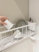 Extreme narrow dishwasher dishwash dishwasher dishwasher dishwasher dishwasher dishwasher dishwasher countertop surface