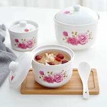 Ceramic water-isolated steaming stewing restaurant household bowl stewed bowl steamed egg socket sauce sauce-fin stewed chicken soup