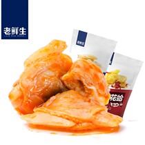 ha li rou kai dai ji shi cooked sixty Dalian specialty spicy little fish instant clam ready-to-eat