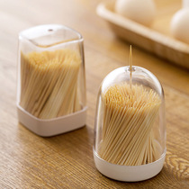 Transparent toothpick tube Creative portable toothpick jar with lid Household European toothpick bottle Living room toothpick box Toothpick bucket
