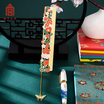 The Forbidden City melon die continuous shu qian chi students hollow metal ruler bookmarks to send girls girlfriend gifts gifts