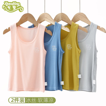 Summer Childrens Modale vest male and female child toddler baby hit bottom sweatshirt with thin and sleeveless T-shirt inside