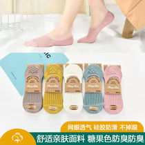 Socks women Summer thin socks cute Japanese shallow boat Socks cotton non-slip invisible cotton mesh air conditioning socks