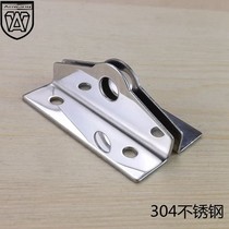 304 stainless steel nose button door buckle lock lock piece nose lock buckle lock button lock button button lock nose lock breasted lock