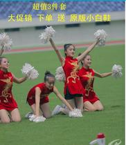 2021 New Football Baby Cheerleading Cheerleading Costume Women's Group Youth Dance Student Suit Campus Ratio