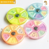 Little girl like a leather tool prizes twelve constellations eraser childlike cute luminous cartoon