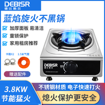 Gas stove Single stove Household desktop liquefied gas stove Gas stove Energy-saving natural gas fire stove Single-eye single-head stove