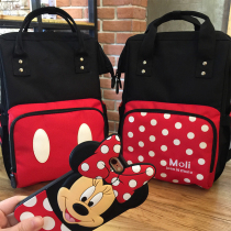 Mommy Bag Double Shoulder 2021 New Double Shoulder Large Capacity Fashion Light Mother Packs Mother & Baby Buns Spicy