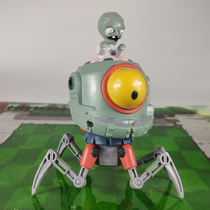 Genuine Plants vs zombies toy Future Dr Zombie can launch shells Shadow peas apple breaking cannon