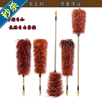 Chicken feather duster does not shed hair Household handmade old-fashioned dust removal sweep ash Zenzi cleaning telescopic thick blanket