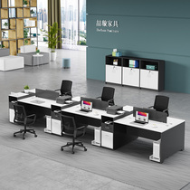 Staff office table and chair combination card holder 4 four people 6 computer table simple modern office furniture