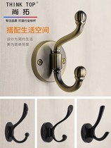 Eurostyle hanging clothes hook wall-mounted wall living room single cloak hook Hyon-off wardrobe clothes hook clothes hook single hook