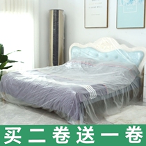 Student holiday dormitory dust cover cloth holiday cover dust prevention disposable bedroom protection plastic film