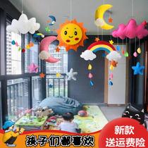 Hanging small class top decoration porch props star hanging object childrens room decoration cloud primary and secondary school