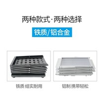 A4 folding data catalog rack aluminum alloy single-page magazine display rack portable exhibition data rack