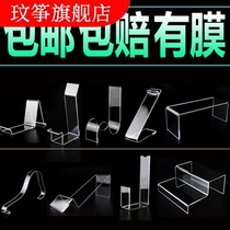 Acrylic shoe rack mens and womens shoe bracket shoe shop special shoe rack organic shoe display stand monopoly display rack